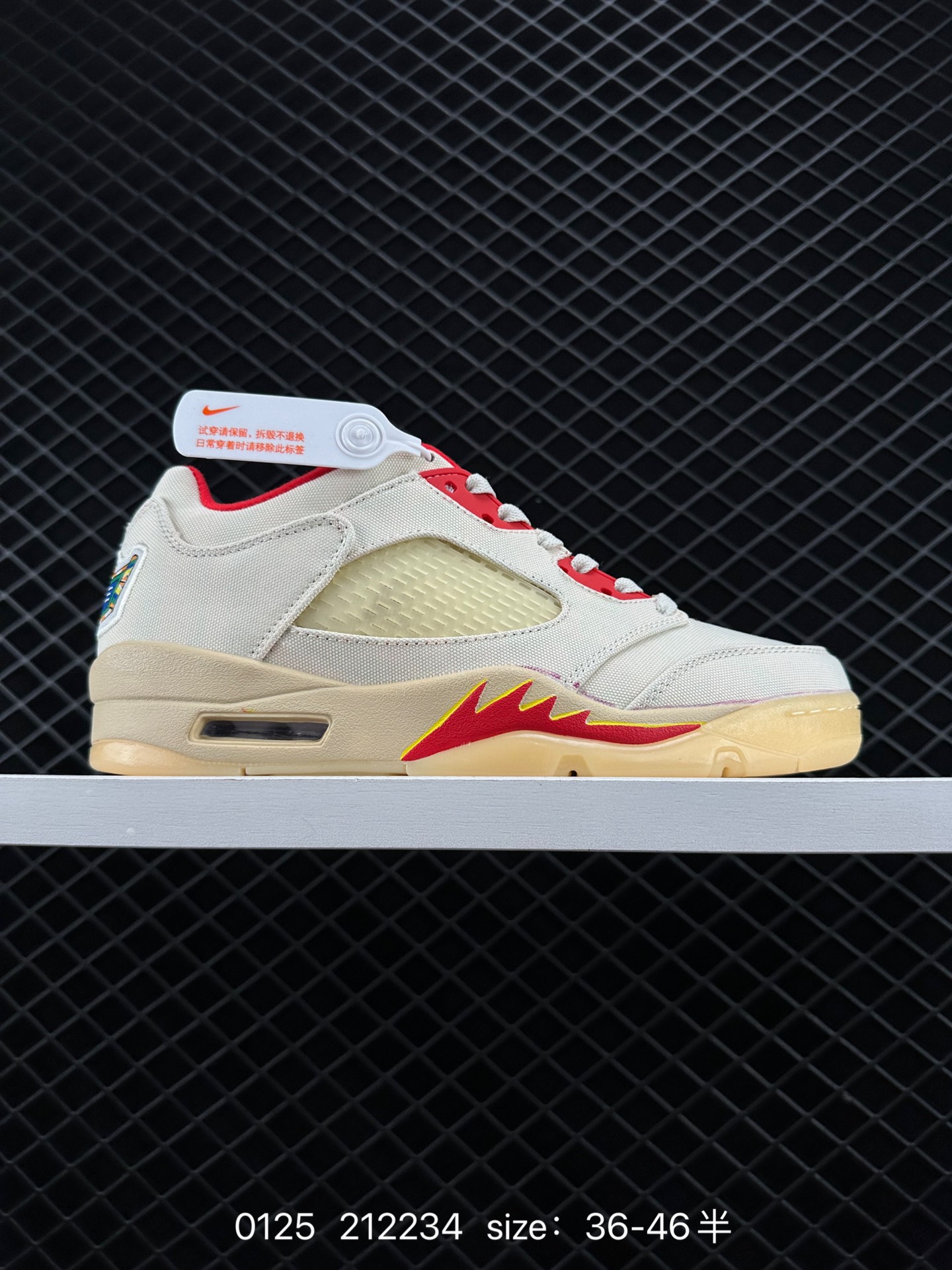 Clot x Air Jordan AJ5 Retro Low